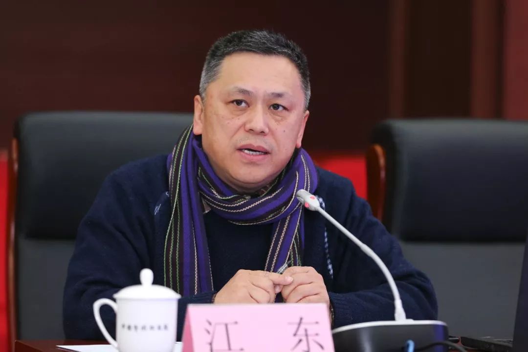 中国艺术研究院舞蹈研究所副所长江东