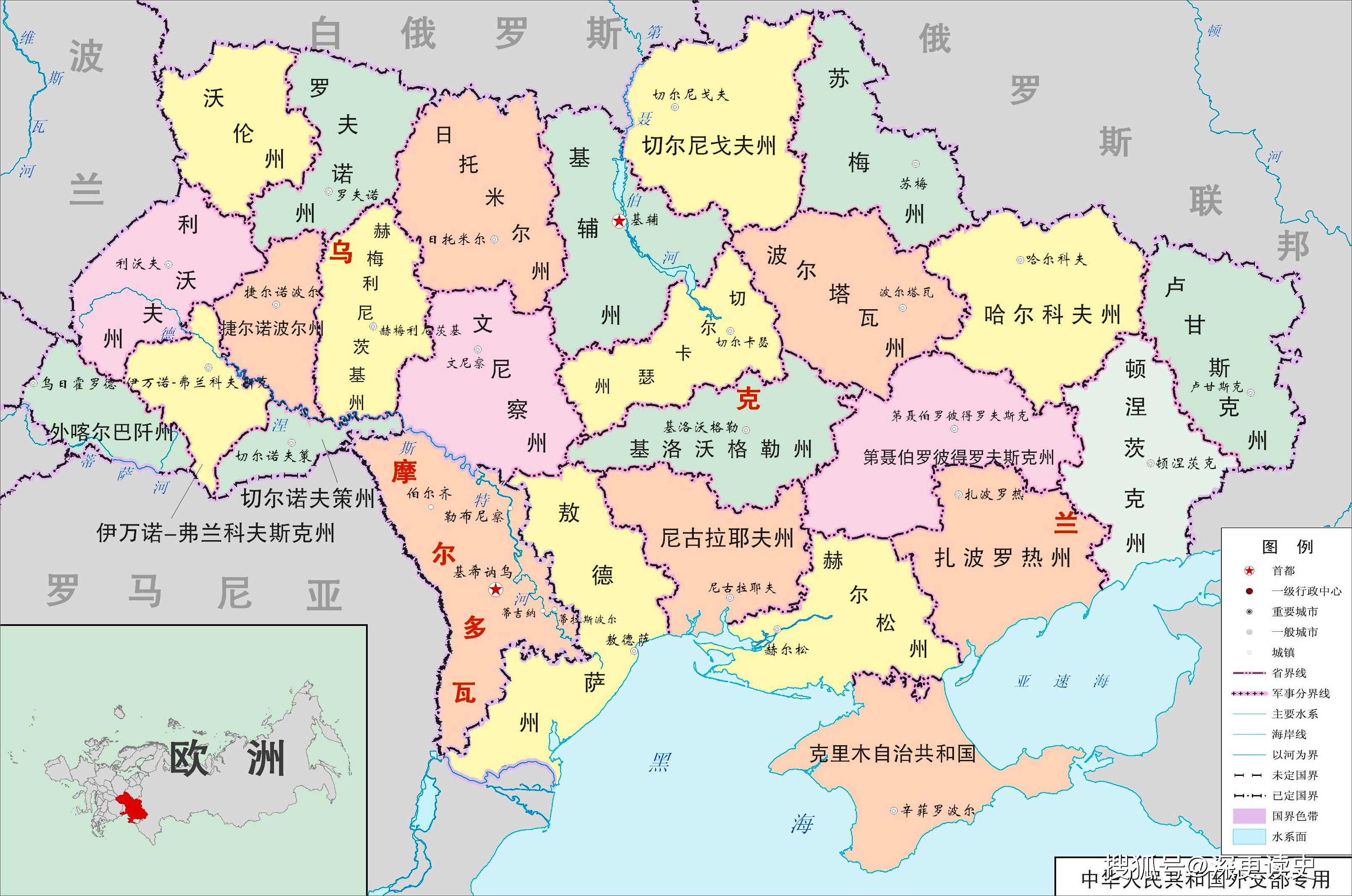 一战前乌克兰地图图片