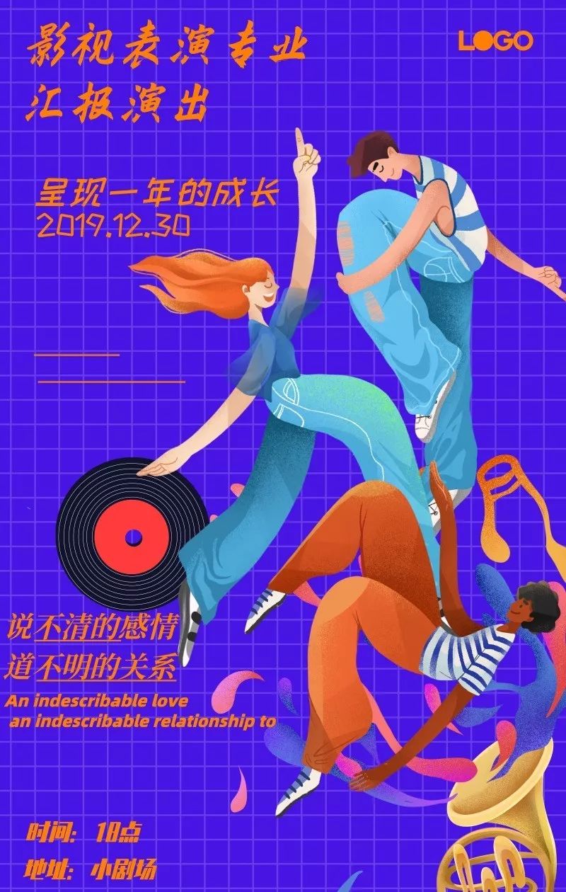 演员杜俊豪图片