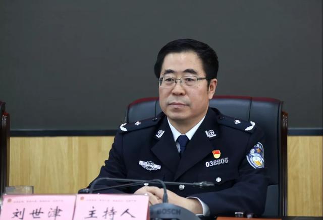 榆林公安召开全市公安机关巩固主题教育成果深化队伍教育管理会议