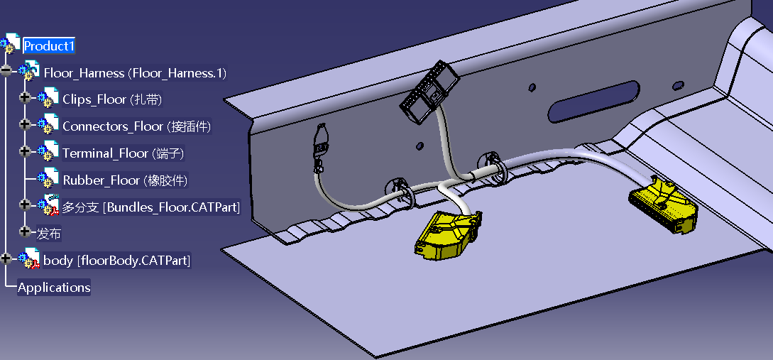 catia线束建模教程及建模电气元器件库资源
