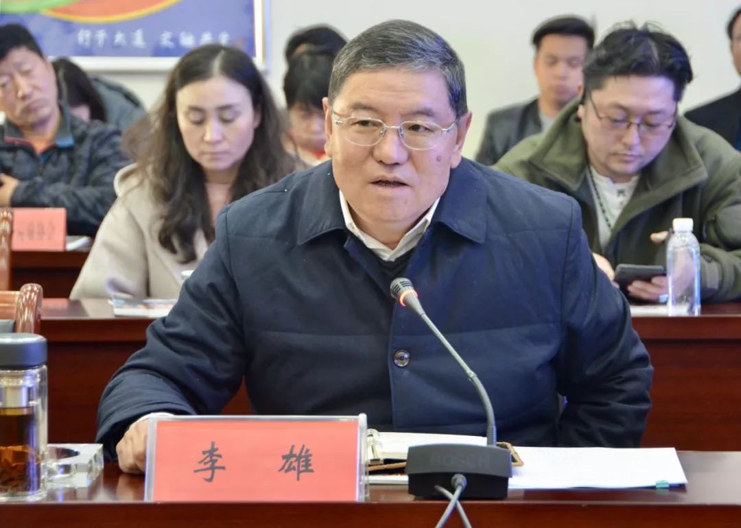 聚焦营商环境着眼高质量发展大理州企业家协会企业家活动日活动圆满