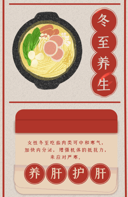 425_654竖版 竖屏gif 动态图 动图