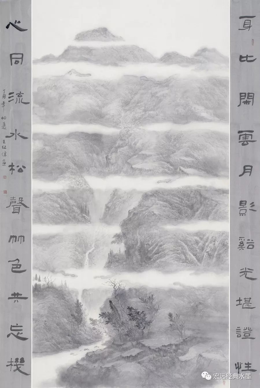 文化中原,中原新星——王宏伟中国画欣赏_作品