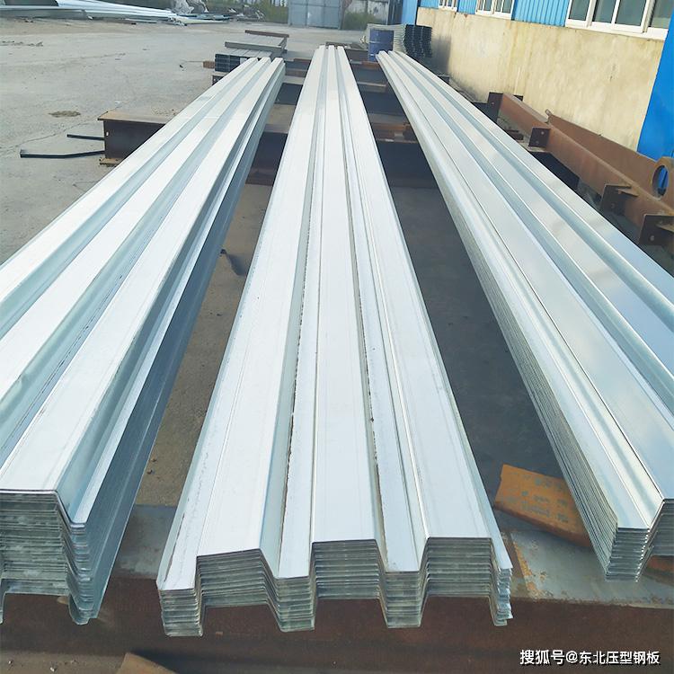 yx75200600型压型钢板简介及应用