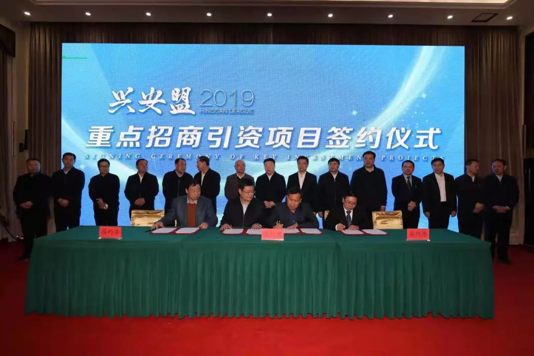 文  字:兴安日报融媒体记者 张兆琪图  片:兴安日报融媒体记者王永生