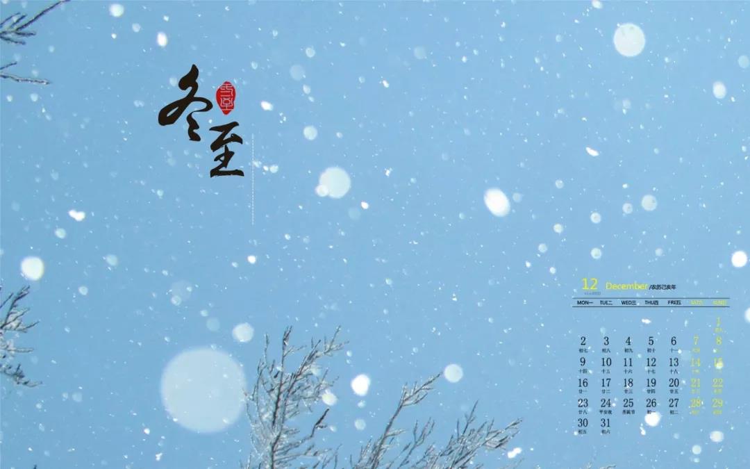 今日冬至!上海这些墓园迎来扫墓大客流