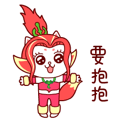 240_240gif 动态图 动图