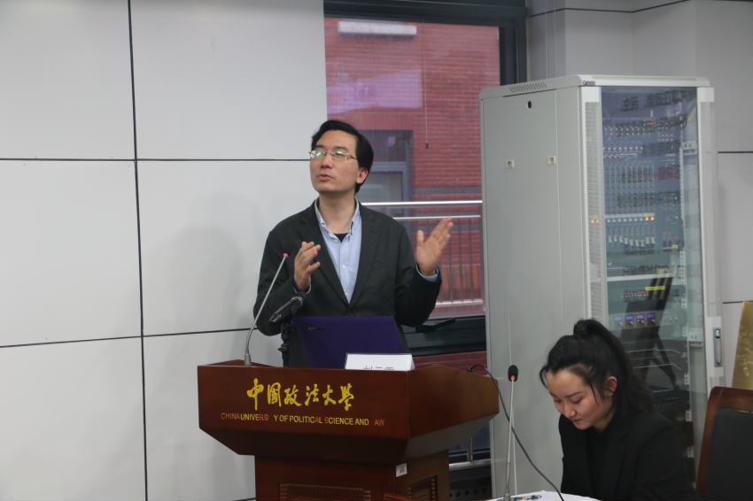 原创中国政法大学政治经济研究中心明光论坛启动仪式在京举行