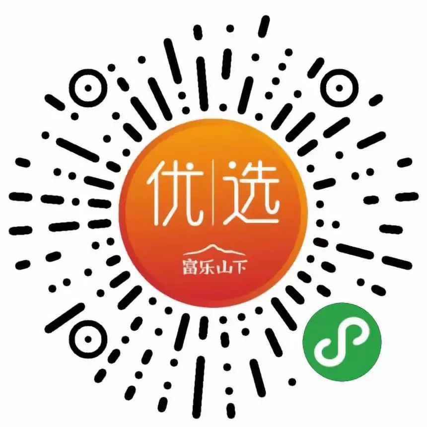 绵阳本地超好耍的游乐园来了!火爆开业,钜惠享不停._神龙