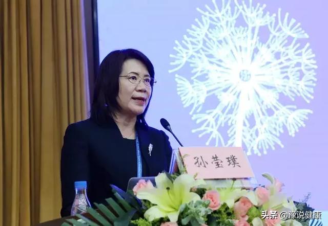 孙莹璞教授指出,河南省生殖医学中心暨郑州大学第一附属医院生殖与