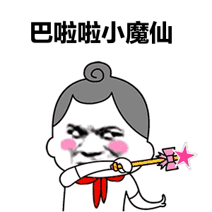 从今天起我就是你的肖战师兄了新笑傲江湖画风很赞美术优秀