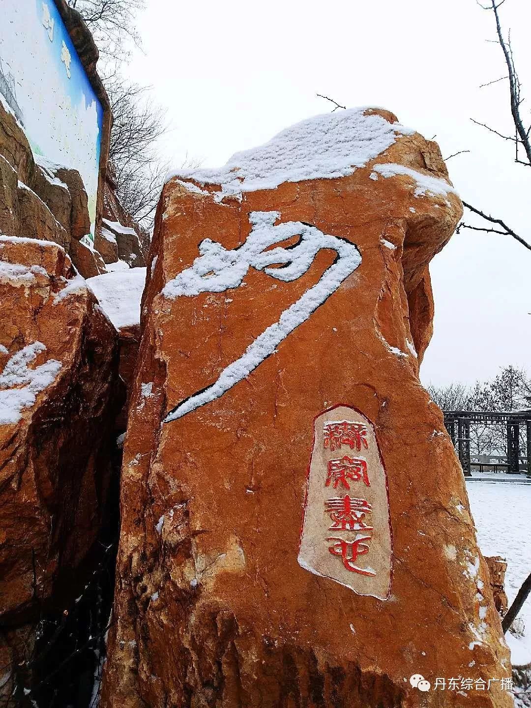 龙岩连城天气预报预报