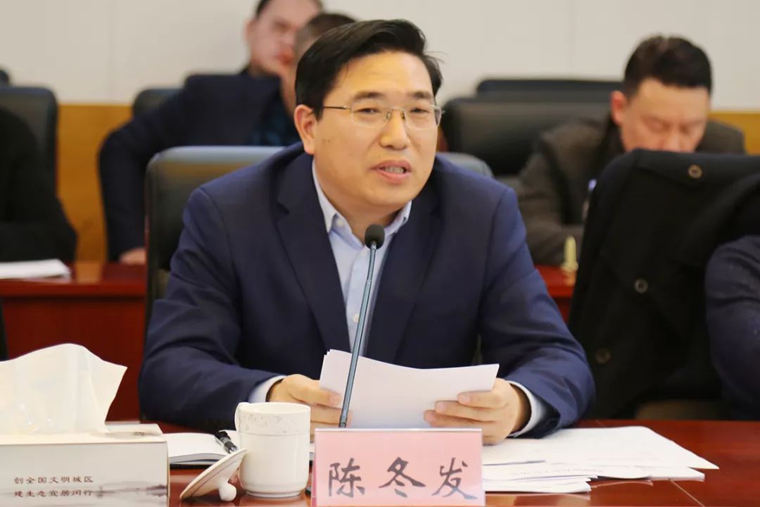 梅陇镇召开第四季度安委会例会暨创建上海市安全社区动员会