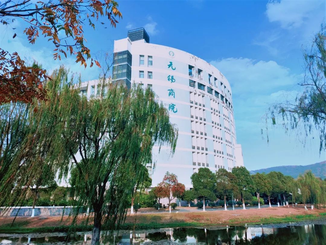 商院fm86.1|用阅读点亮人生