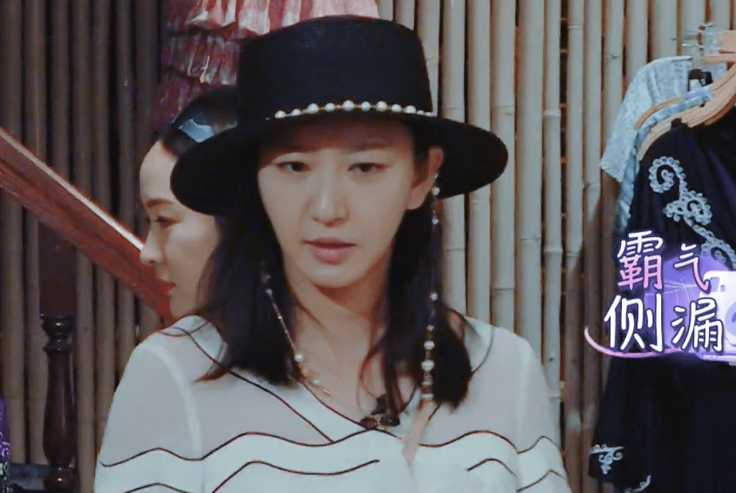 原创被唐一菲吐槽乱花钱, 谁注意到霍思燕杨千嬅的表情? 太过真实了