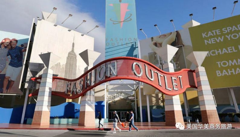 美国旅游最实用美国奥特莱斯购物攻略