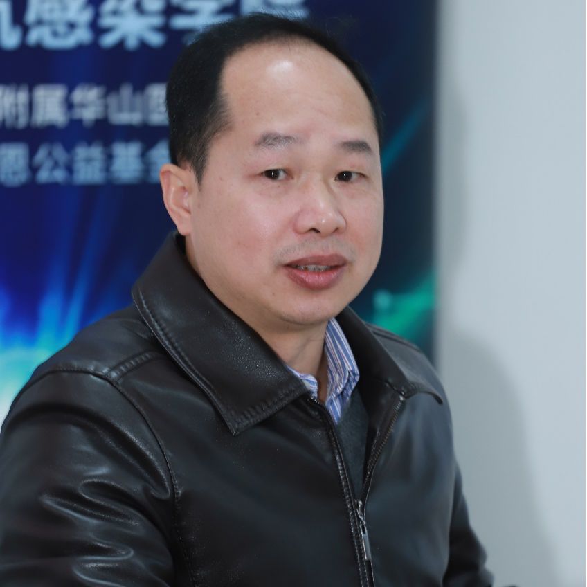 会议简讯华山神外重症抗感染学院第三期圆满落幕