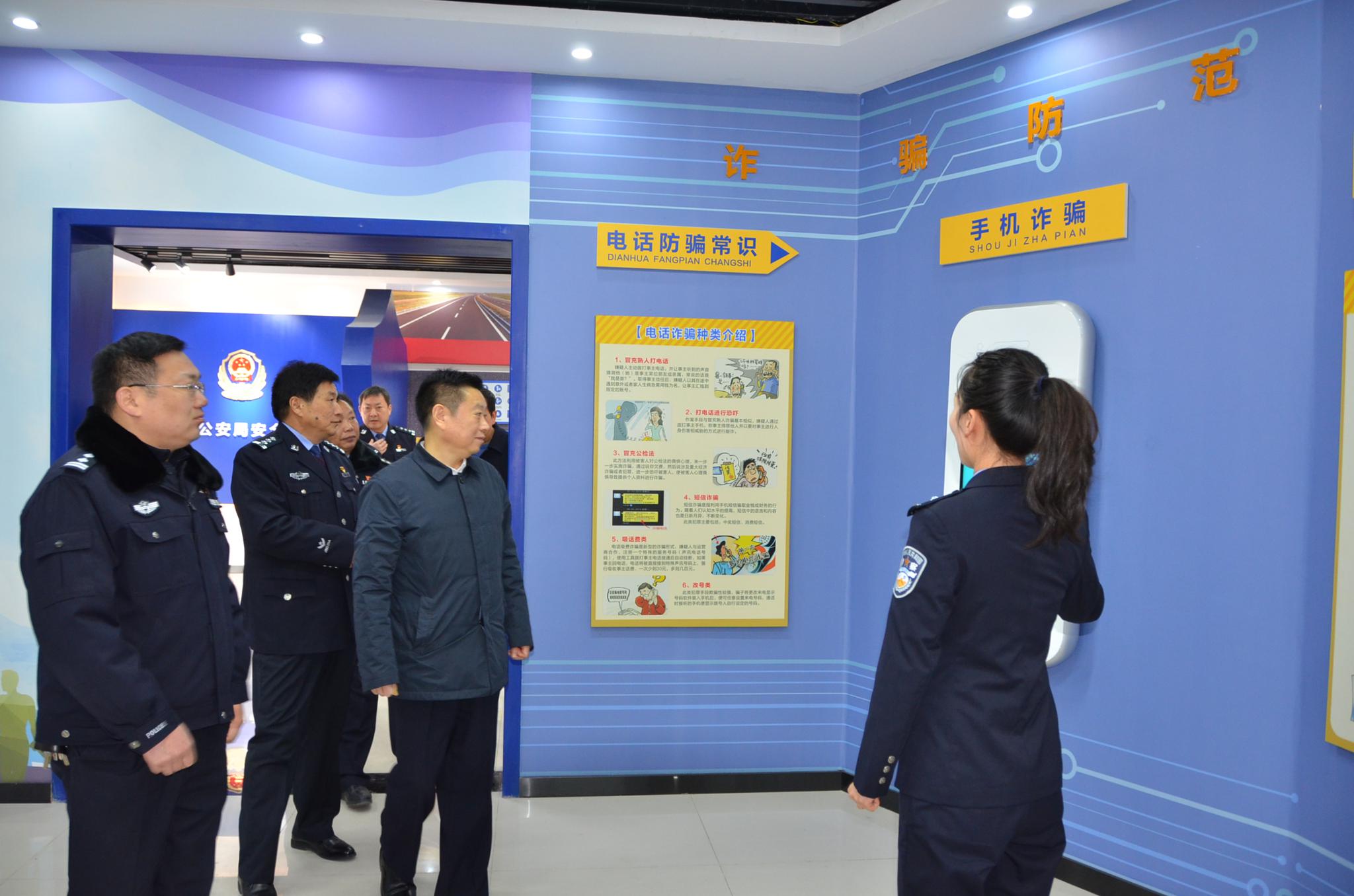 戚绍斌副市长深入桐柏公安基层一线调研指导工作