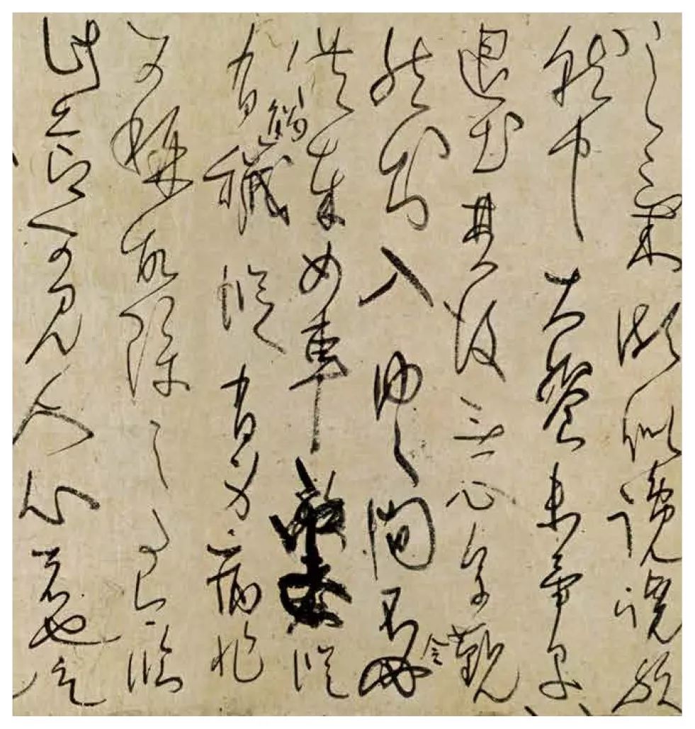 大唐书风影响下日本平安时期的三笔三迹_书法