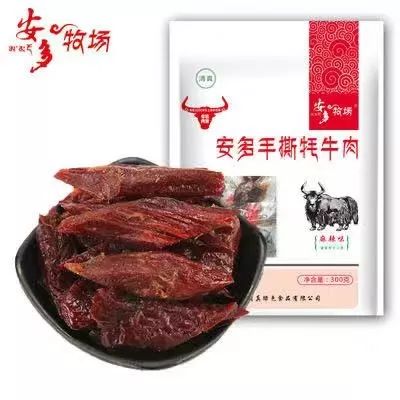 安多天然牧场手撕牦牛(五香味)燎原牦牛中老年高钙奶粉东乡唐汪八宝