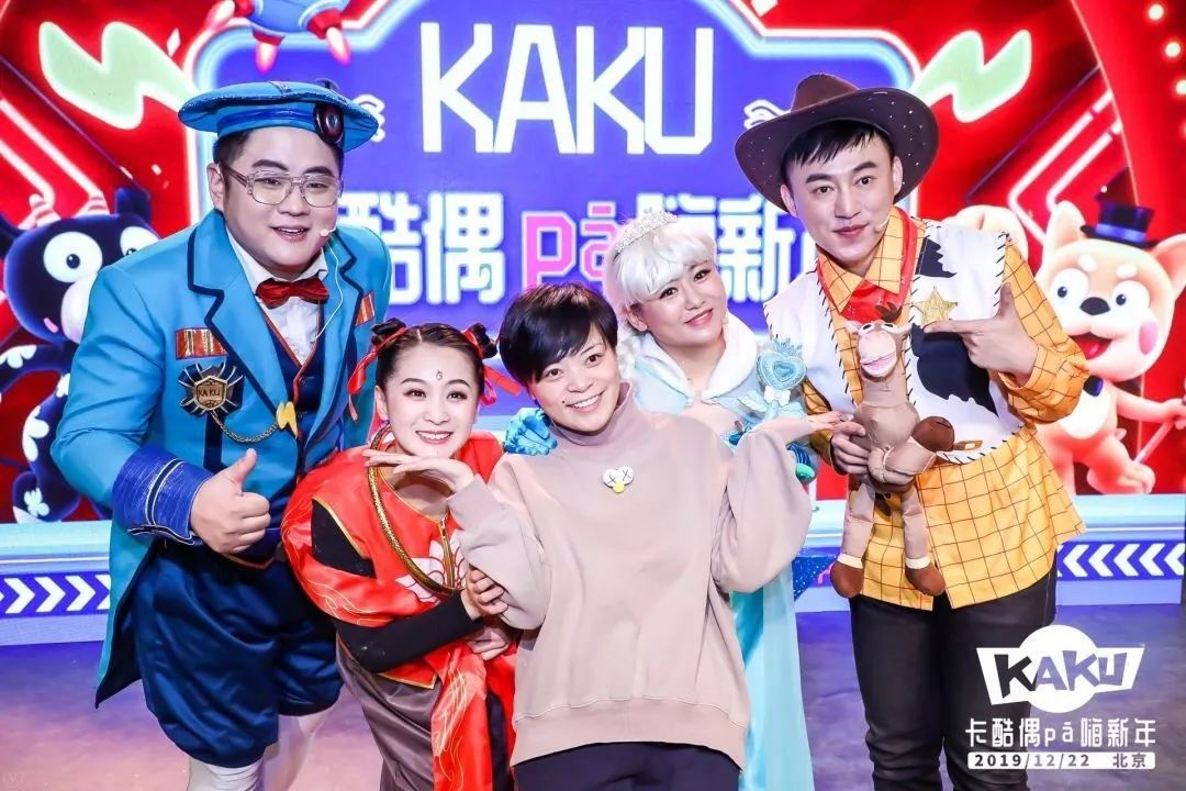 你的孩子cos服装的照片,发给卡酷偶剧院后台,将有机会在我们的微信