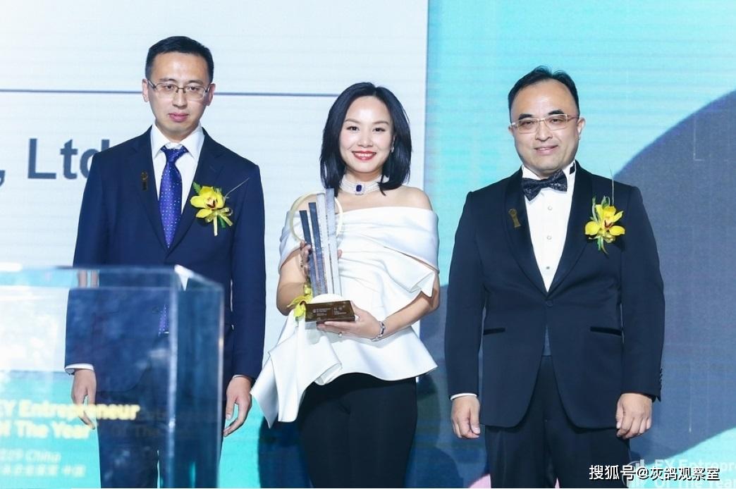 隐姓埋名15年,本想当个明星,却被逼成了四川商界"一姐"_刘畅