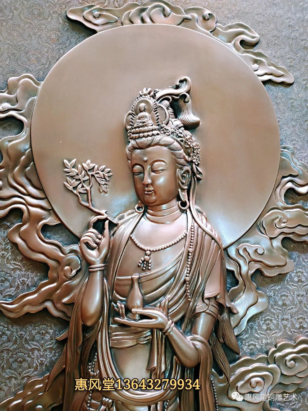 紫铜浮雕画观世音菩萨结缘山东招远惠风堂铜雕艺术定制