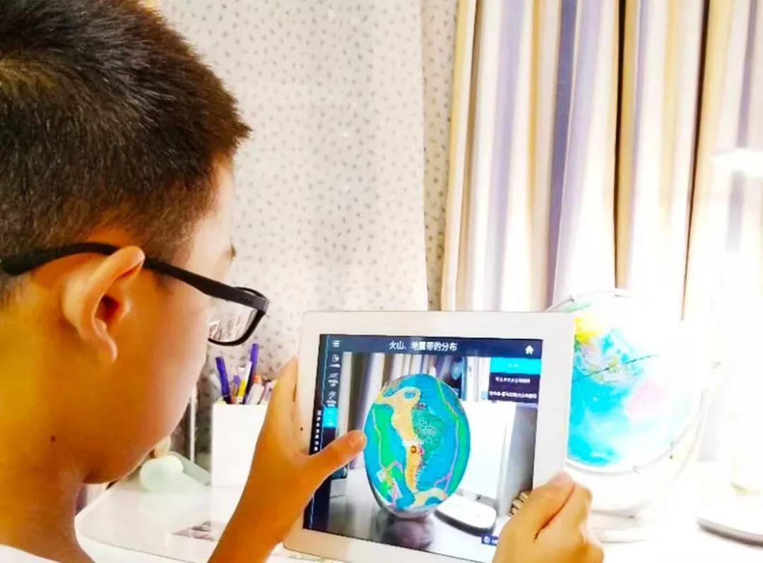 权威团队开发,搭载ar