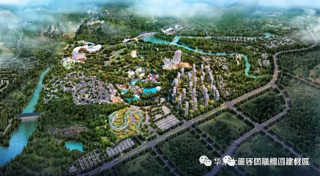 华东师范大学附属温州泰顺学校落户亿联华东大峡谷氡泉旅游度假区