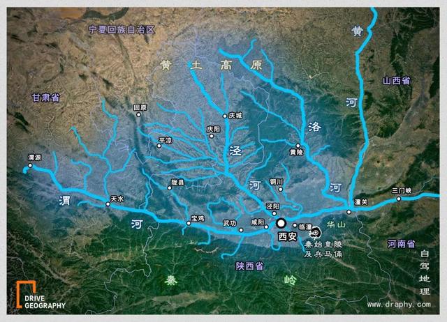 渭河平原地形图片