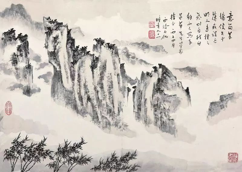 申石伽 山水