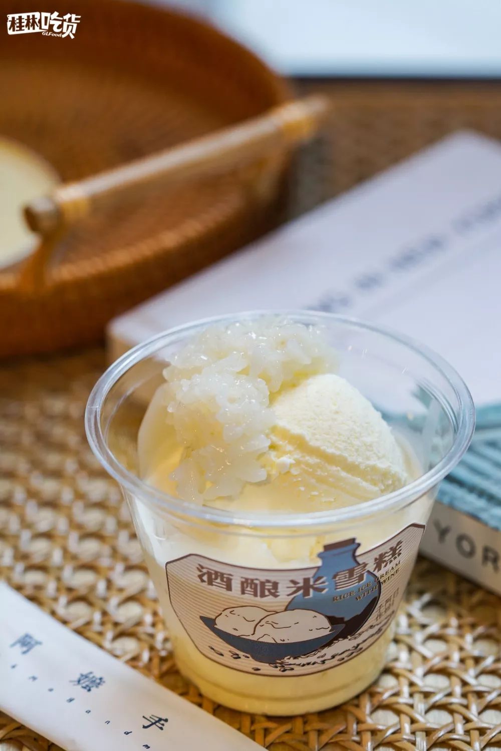 只要开门就排队的阿嬷手作冬日新品来袭有一杯居然会喷火还粘人