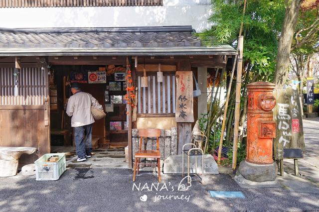 最原始的日本江户风格,小小的街道乐趣无穷