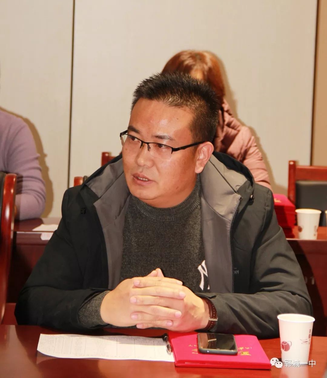 家校携手共育英才郓城一中召开第十二届校家委会会议