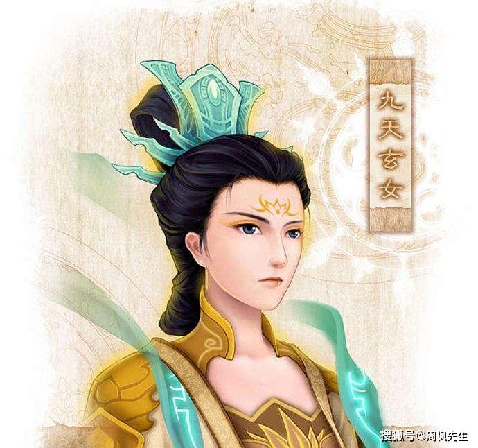 九天玄女娘娘对他说:你要战胜蚩尤,必须找到九星运转时倒映于地上的