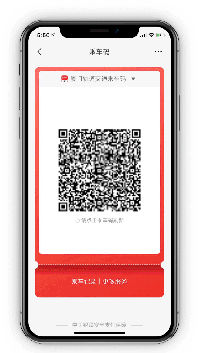 640_1133竖版 竖屏gif 动态图 动图