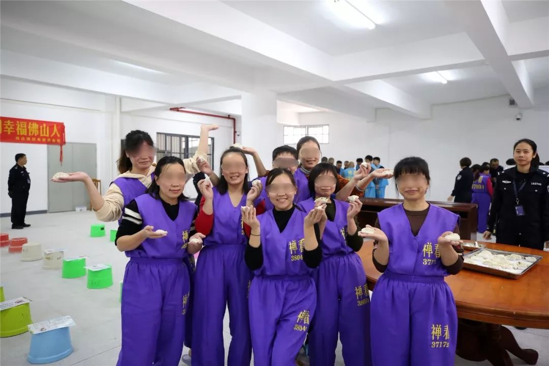 这个冬至不太冷,有群人在看守所里吃饺子