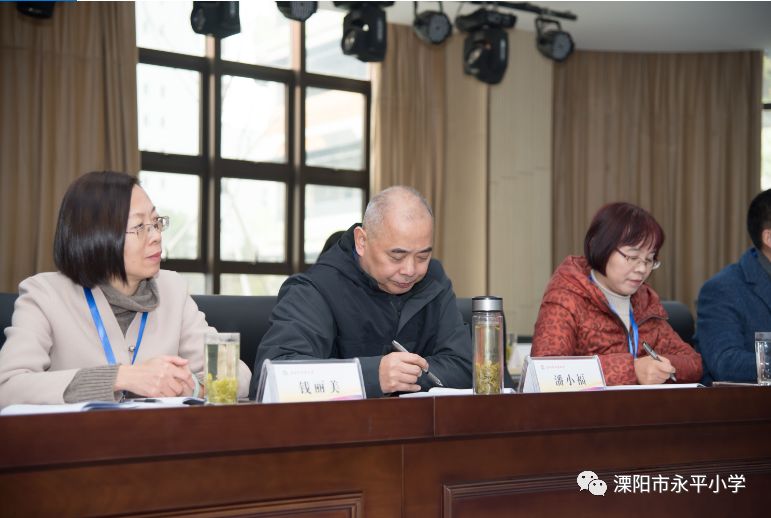 新优质学校进行时丨溧阳市永平小学构筑智慧学园点亮精彩童年