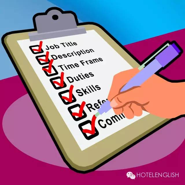 语音酒店前台必备英文术语