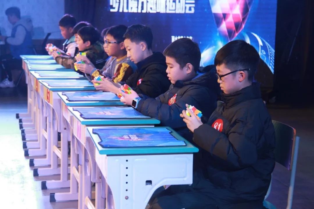 指尖高手玩转魔方记丽水市首届少儿魔方趣味运动会