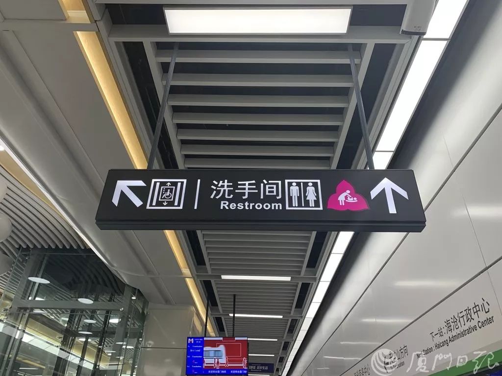 日常昨天厦门地铁2号线免费试乘3分钟跨岛过海体验攻略来了