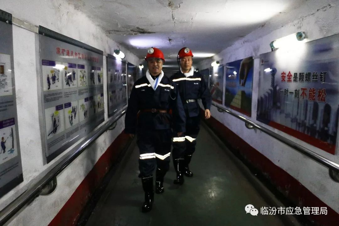 为期两天的采访中,记者在霍州煤电集团李雅庄煤矿发现,每到饭点,公司