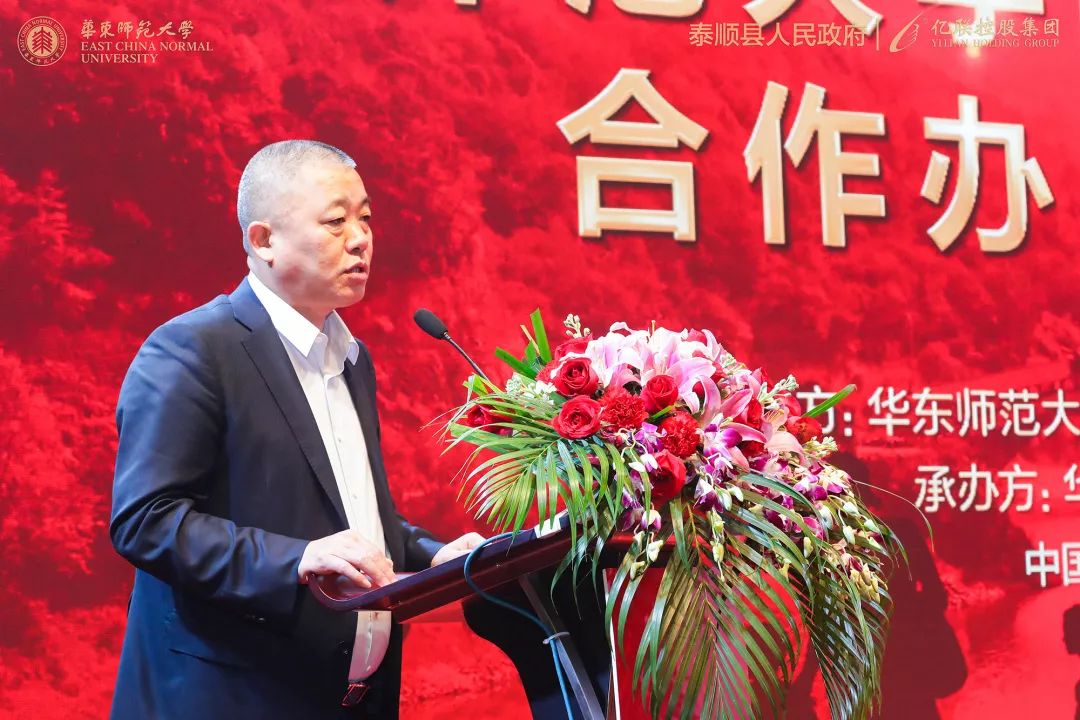 "华东大峡谷"就在身边!_泰顺县