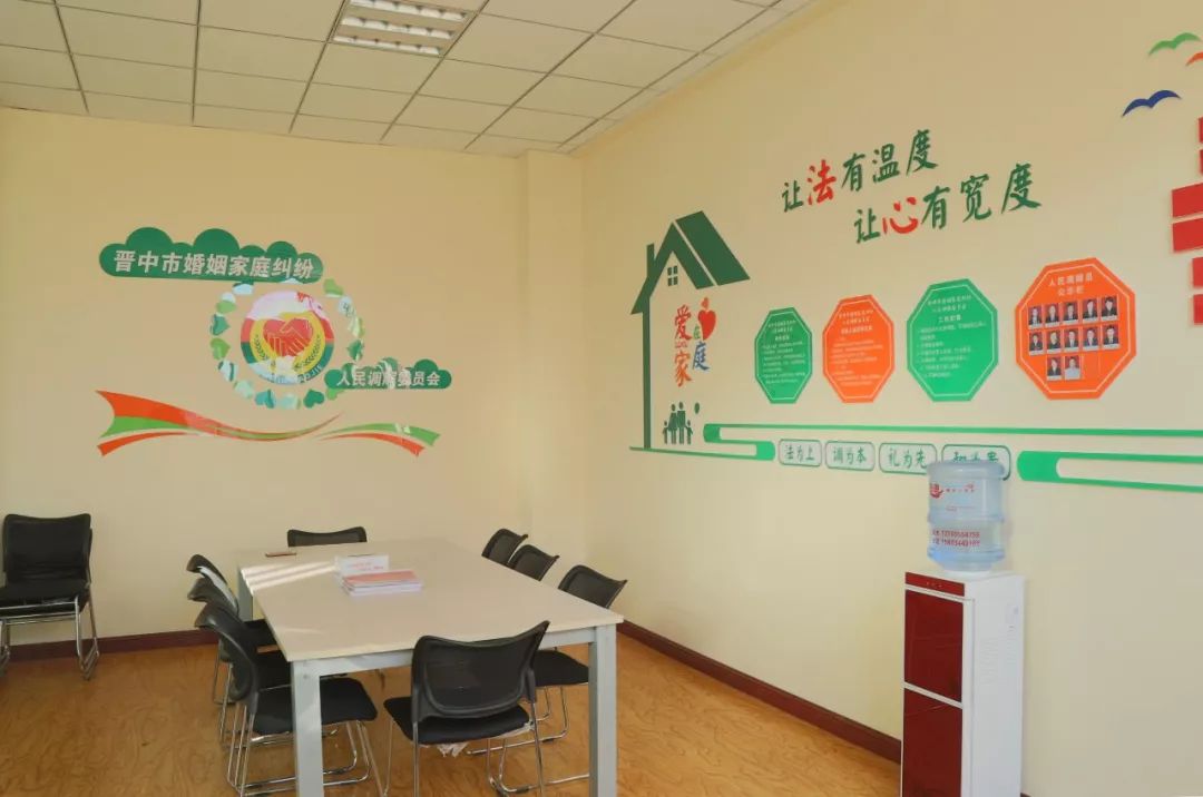 晋中市妇联招募家事调查员,家事调解员,心理疏导员啦!