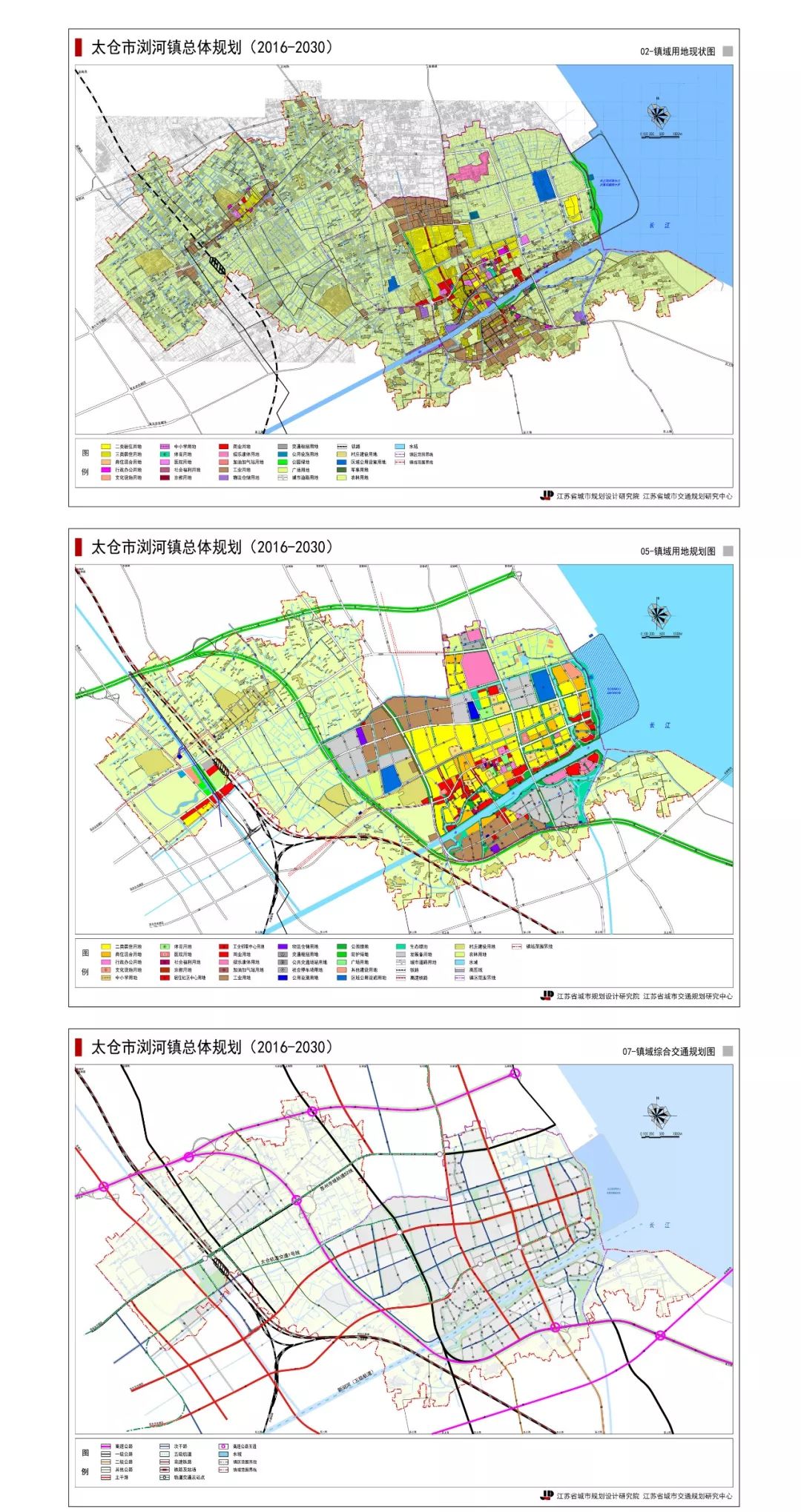 浏河镇总体规划批后公布:重点建设滨江新城