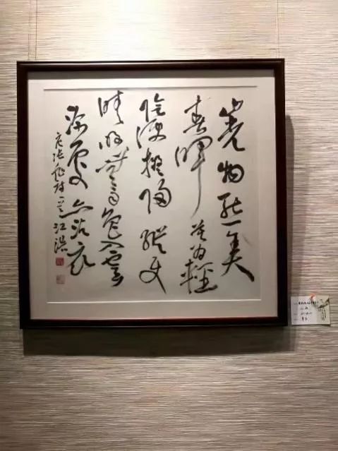 有活动丨生命如水:"土楼之子"艺术公益分享会_江浩