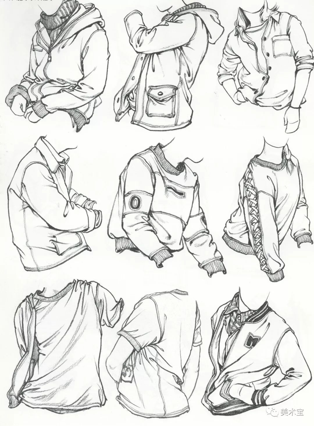 超强干货丨速写中不同类型衣物的刻画要点_棉外套