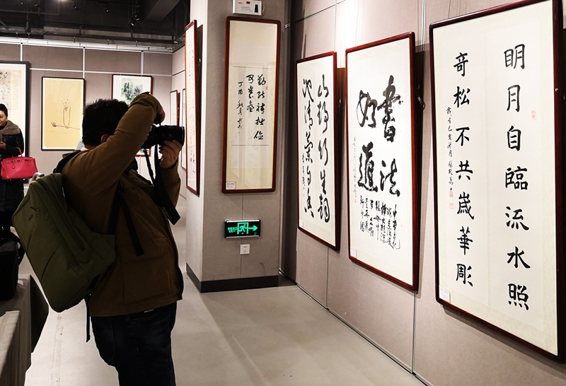 "情系两岸·约墨长安"海峡两岸书画展在西安蓝溪美术馆开幕