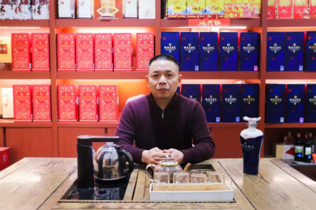 元青花洞藏年份酒是真的镇店爆品绿城烟酒直言千万行动功不可没